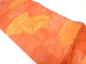 地紙に蝶模様織出し名古屋帯